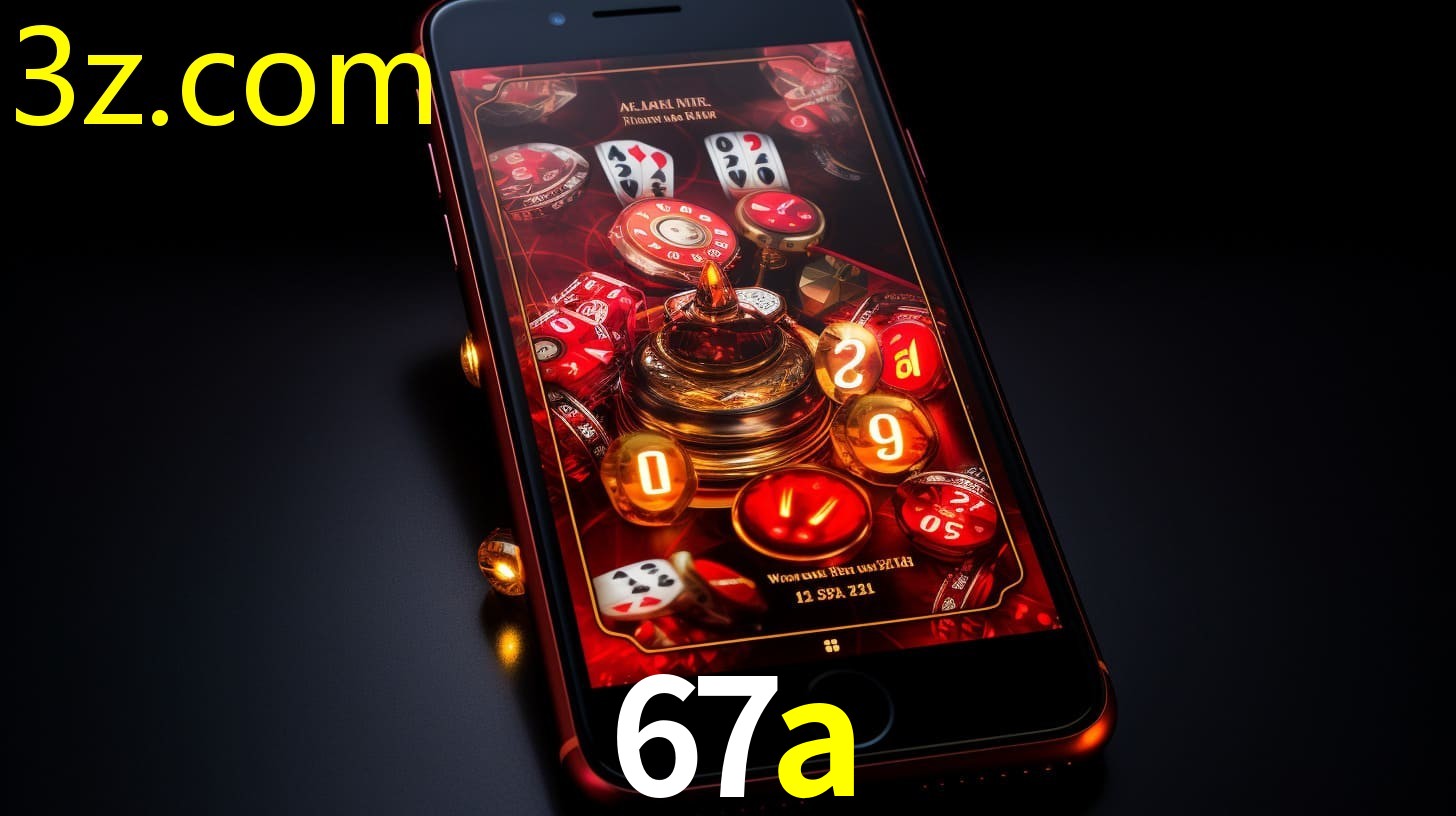 67A.COM