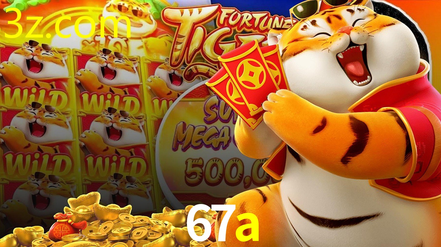 67A.COM
