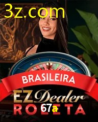 67A.COM